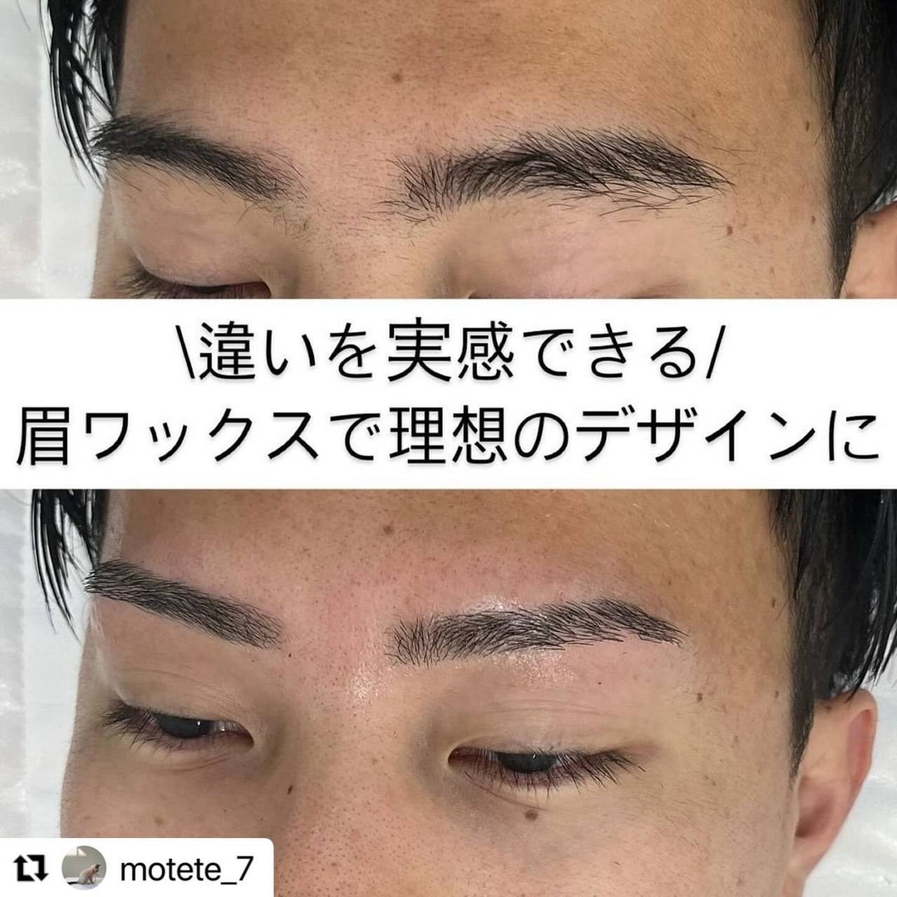 当日予約OK・年中無休です