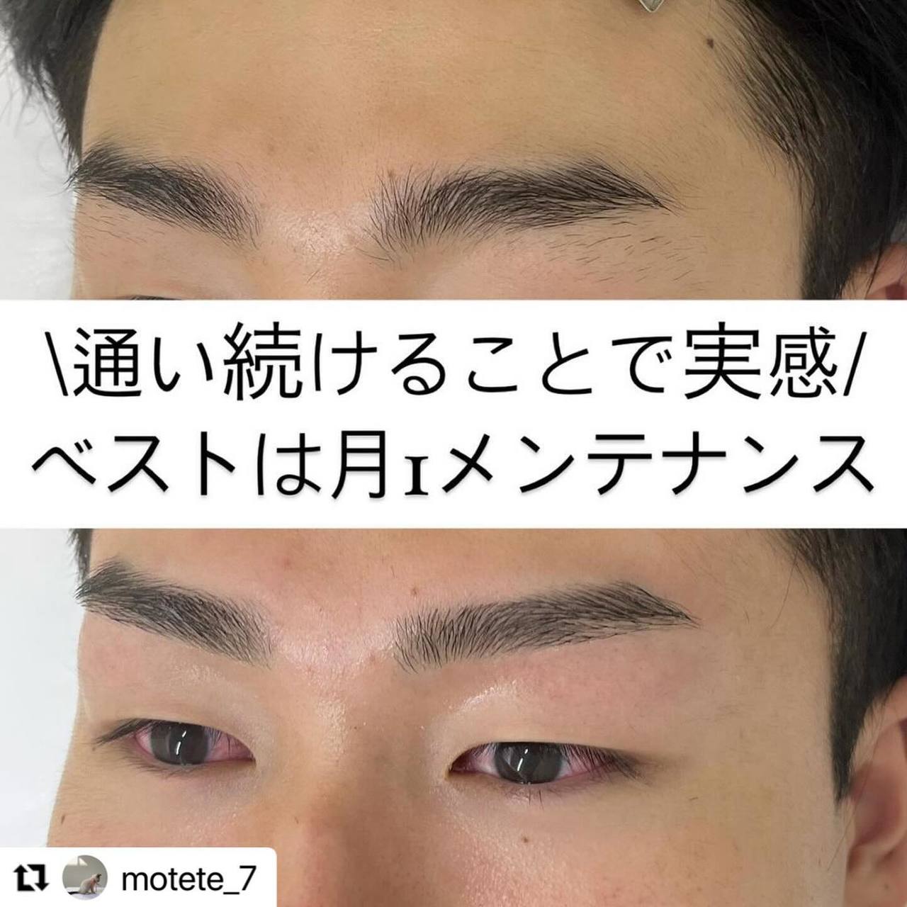 200本目のブログに寄せて