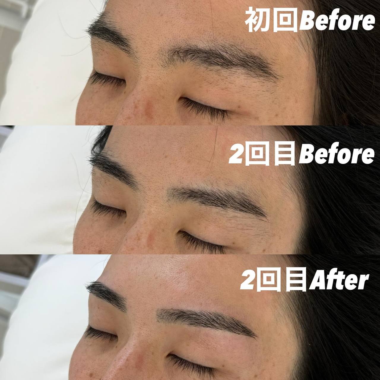 就活の眉毛はどう整える？《メンズ眉毛/池袋》