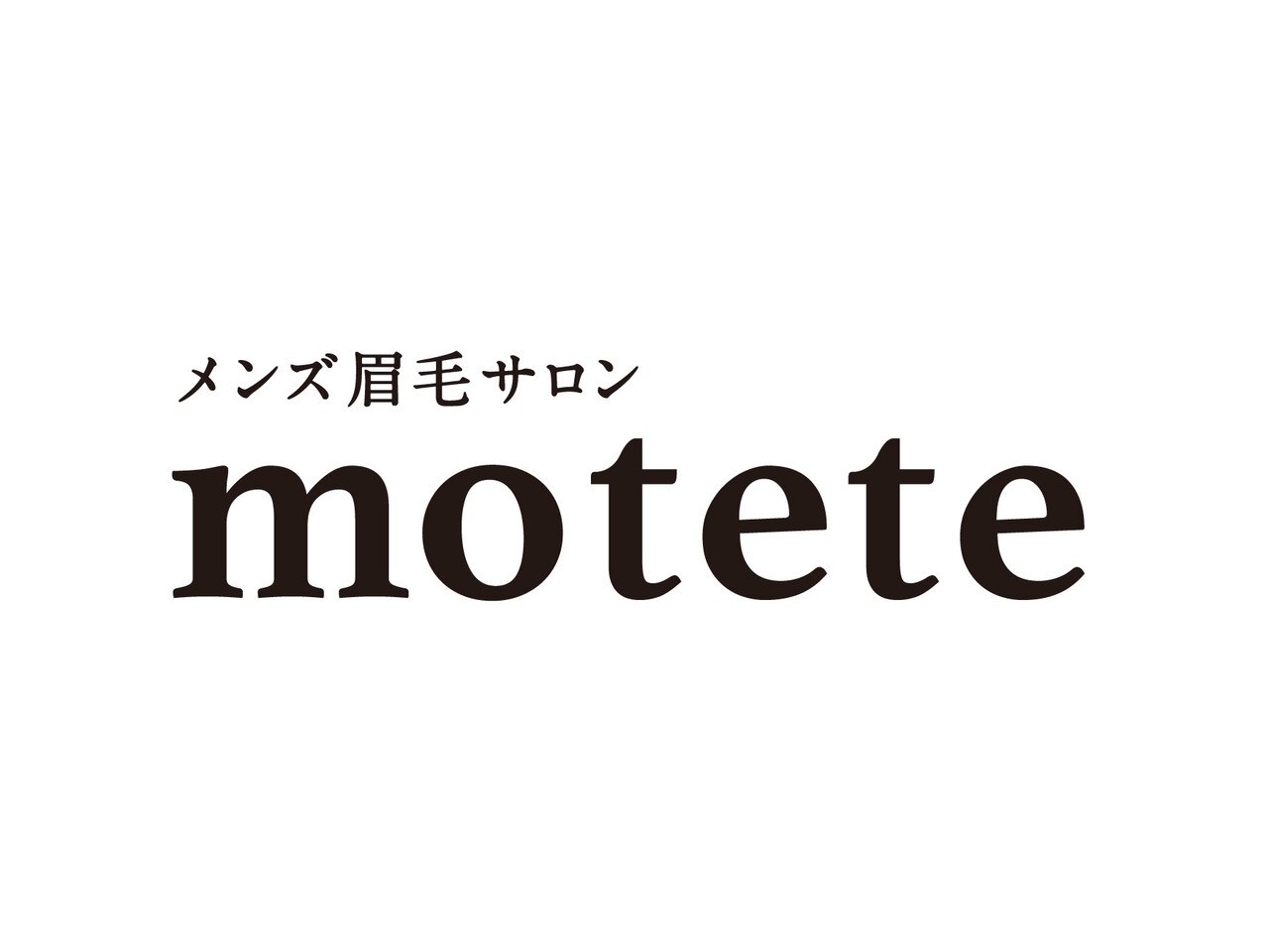 次回ご予約がお得です☆