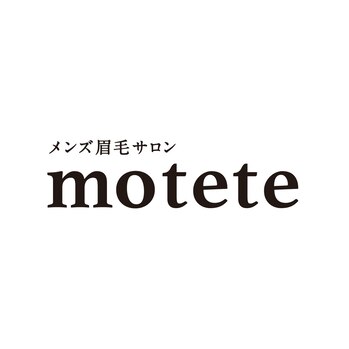 皮膚剥離について